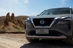 Nissan X-Trail 2021 года (CN)